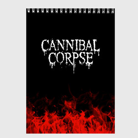 Скетчбук с принтом Cannibal Corpse в Тюмени, 100% бумага
 | 48 листов, плотность листов — 100 г/м2, плотность картонной обложки — 250 г/м2. Листы скреплены сверху удобной пружинной спиралью | band | cannibal corpse | metal | music | rock | атрибутика | группа | метал | музыка | рок