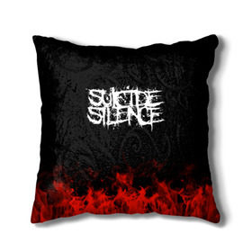 Подушка 3D с принтом Suicide Silence в Тюмени, наволочка – 100% полиэстер, наполнитель – холлофайбер (легкий наполнитель, не вызывает аллергию). | состоит из подушки и наволочки. Наволочка на молнии, легко снимается для стирки | Тематика изображения на принте: band | metal | music | rock | suicide silence | атрибутика | группа | метал | музыка | рок