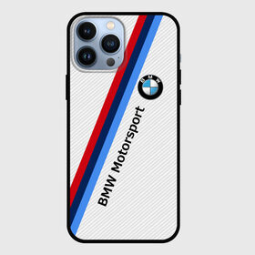 Чехол для iPhone 13 Pro Max с принтом BMW MOTORSPORT CARBON | БМВ в Тюмени,  |  | bmw | bmw motorsport | bmw performance | carbon | m | motorsport | performance | sport | бмв | карбон | моторспорт | спорт