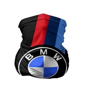Бандана-труба 3D с принтом BMW 2021 M SPORT / БМВ М СПОРТ в Тюмени, 100% полиэстер, ткань с особыми свойствами — Activecool | плотность 150‒180 г/м2; хорошо тянется, но сохраняет форму | Тематика изображения на принте: bmw | bmw motorsport | bmw performance | carbon | m | motorsport | performance | sport | бмв | карбон | моторспорт | спорт
