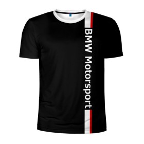 Мужская футболка 3D спортивная с принтом BMW Motorsport в Тюмени, 100% полиэстер с улучшенными характеристиками | приталенный силуэт, круглая горловина, широкие плечи, сужается к линии бедра | bmw | бмв | марка | машины