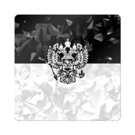 Магнит виниловый Квадрат с принтом RUSSIA - Black Collection в Тюмени, полимерный материал с магнитным слоем | размер 9*9 см, закругленные углы | russia | герб | двуглавый орел | патриот | россия