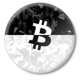 Значок с принтом BITCOIN Black Collection в Тюмени,  металл | круглая форма, металлическая застежка в виде булавки | bitcoin | btc | crypto | miner | mining | биткоин | валюта | деньги | криптовалюта | майнинг | цифровое золото