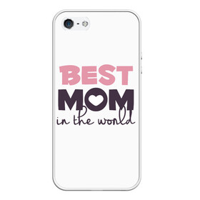 Чехол для iPhone 5/5S матовый с принтом Лучшая мама в мире в Тюмени, Силикон | Область печати: задняя сторона чехла, без боковых панелей | мама | родители
