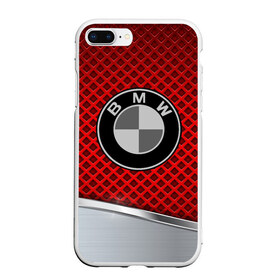 Чехол для iPhone 7Plus/8 Plus матовый с принтом BMW METAL COLLECTION SPORT в Тюмени, Силикон | Область печати: задняя сторона чехла, без боковых панелей | auto | automobile | bmw | car | machine | motor | motor car | sport car | автомашина | бмв | легковой автомобиль | спортивный автомобиль | тачка