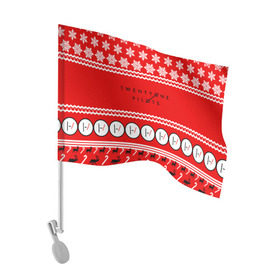 Флаг для автомобиля с принтом Праздничный Twenty One Pilots в Тюмени, 100% полиэстер | Размер: 30*21 см | 21 pilots | красный | новогодний | рождество | снежинки