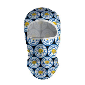Балаклава 3D с принтом Leicester City в Тюмени, 100% полиэстер, ткань с особыми свойствами — Activecool | плотность 150–180 г/м2; хорошо тянется, но при этом сохраняет форму. Закрывает шею, вокруг отверстия для глаз кайма. Единый размер | 