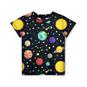 Детская футболка 3D с принтом Солнечная система в Тюмени, 100% гипоаллергенный полиэфир | прямой крой, круглый вырез горловины, длина до линии бедер, чуть спущенное плечо, ткань немного тянется | большая медведица | венера | звезда | звезды | земля | космос | марс | меркурий | паттерн | сатурн | созвездия | солнце | уран | юпитер