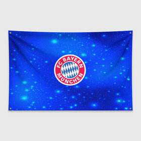 Флаг-баннер с принтом FC Bayern Munchen space 2018 в Тюмени, 100% полиэстер | размер 67 х 109 см, плотность ткани — 95 г/м2; по краям флага есть четыре люверса для крепления | bayern munchen | football | footer | soccer | socker | спорт | футбол | футбольный клуб