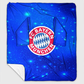 Плед с рукавами с принтом FC Bayern Munchen space 2018 в Тюмени, 100% полиэстер | Закругленные углы, все края обработаны. Ткань не мнется и не растягивается. Размер 170*145 | bayern munchen | football | footer | soccer | socker | спорт | футбол | футбольный клуб