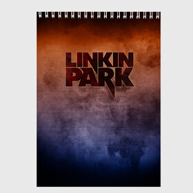 Скетчбук с принтом Linkin Park в Тюмени, 100% бумага
 | 48 листов, плотность листов — 100 г/м2, плотность картонной обложки — 250 г/м2. Листы скреплены сверху удобной пружинной спиралью | band | linkin park | metal | music | rock | атрибутика | группа | метал | музыка | рок