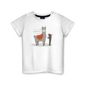 Детская футболка хлопок с принтом alpaca-llama в Тюмени, 100% хлопок | круглый вырез горловины, полуприлегающий силуэт, длина до линии бедер | alpaca | llama | альпака | кактус | лама