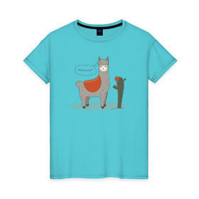 Женская футболка хлопок с принтом alpaca-llama в Тюмени, 100% хлопок | прямой крой, круглый вырез горловины, длина до линии бедер, слегка спущенное плечо | alpaca | llama | альпака | кактус | лама