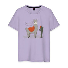 Мужская футболка хлопок с принтом alpaca-llama в Тюмени, 100% хлопок | прямой крой, круглый вырез горловины, длина до линии бедер, слегка спущенное плечо. | Тематика изображения на принте: alpaca | llama | альпака | кактус | лама