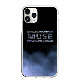 Чехол для iPhone 11 Pro Max матовый с принтом Muse в Тюмени, Силикон |  | muse | альтернативный | группа | доминик ховард | крис уолстенхолм | мосе | моус | моусе | муз | муза | музе | музыка | мусе | мэттью беллами | прогрессивный | рок | симфонический | спейс | спейсрок