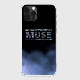 Чехол для iPhone 12 Pro Max с принтом Muse в Тюмени, Силикон |  | muse | альтернативный | группа | доминик ховард | крис уолстенхолм | мосе | моус | моусе | муз | муза | музе | музыка | мусе | мэттью беллами | прогрессивный | рок | симфонический | спейс | спейсрок