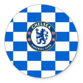 Коврик круглый с принтом FC Chelsea в Тюмени, резина и полиэстер | круглая форма, изображение наносится на всю лицевую часть | chelsea | england | football | logo | london | sport | англия | лига | лого | спорт | фк | футбол | футбольный клуб | челси | эмблема