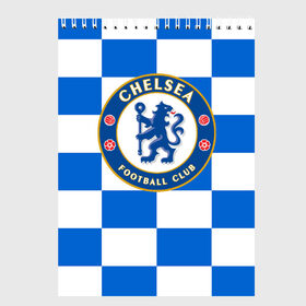 Скетчбук с принтом FC Chelsea в Тюмени, 100% бумага
 | 48 листов, плотность листов — 100 г/м2, плотность картонной обложки — 250 г/м2. Листы скреплены сверху удобной пружинной спиралью | chelsea | england | football | logo | london | sport | англия | лига | лого | спорт | фк | футбол | футбольный клуб | челси | эмблема