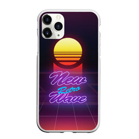 Чехол для iPhone 11 Pro матовый с принтом New Retro Wave в Тюмени, Силикон |  | ctrsst | new retro wave | retro | retro wave | synth | synthwave