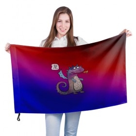 Флаг 3D с принтом Год дракона в Тюмени, 100% полиэстер | плотность ткани — 95 г/м2, размер — 67 х 109 см. Принт наносится с одной стороны | 