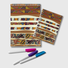 Блокнот с принтом Африканская мозаика в Тюмени, 100% бумага | 48 листов, плотность листов — 60 г/м2, плотность картонной обложки — 250 г/м2. Листы скреплены удобной пружинной спиралью. Цвет линий — светло-серый
 | afrika | pattern | африка | африканские мотивы | африканские узоры | солнце | узор | этника | южный континент