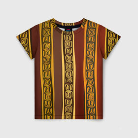 Детская футболка 3D с принтом Африканские символы в Тюмени, 100% гипоаллергенный полиэфир | прямой крой, круглый вырез горловины, длина до линии бедер, чуть спущенное плечо, ткань немного тянется | Тематика изображения на принте: afrika | pattern | африка | африканские мотивы | африканские узоры | солнце | узор | этника | южный континент