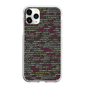 Чехол для iPhone 11 Pro матовый с принтом Programming Программирование в Тюмени, Силикон |  | c | c++ и objective c | code | habr | java | javascript | php | programming | python | ruby | stackoverflow | this