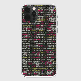 Чехол для iPhone 12 Pro Max с принтом Programming Программирование в Тюмени, Силикон |  | c | c++ и objective c | code | habr | java | javascript | php | programming | python | ruby | stackoverflow | this