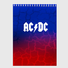 Скетчбук с принтом AC DC angel&devil в Тюмени, 100% бумага
 | 48 листов, плотность листов — 100 г/м2, плотность картонной обложки — 250 г/м2. Листы скреплены сверху удобной пружинной спиралью | ac dc | logo | music | pop | rock | usa | альтернатива | америка | металл | музыка | музыкальный | поп | рок