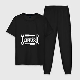Мужская пижама хлопок с принтом Потому что это Linux в Тюмени, 100% хлопок | брюки и футболка прямого кроя, без карманов, на брюках мягкая резинка на поясе и по низу штанин
 | linux | os | админ | кастом | ключ | линукс | ос | отвертка | программист | сисадмин | системный администратор