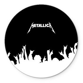 Коврик круглый с принтом Metallica в Тюмени, резина и полиэстер | круглая форма, изображение наносится на всю лицевую часть | metallica | группа | джеймс хэтфилд | кирк хэмметт | ларс ульрих | метал | металика | металлика | миталика | музыка | роберт трухильо | рок | трэш | трэшметал | хард | хардрок | хеви | хевиметал