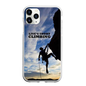 Чехол для iPhone 11 Pro матовый с принтом climbing в Тюмени, Силикон |  | adrenaline | extreme | hiking | mountaineering | mountains | risk | rocks | sport | адреналин | альпинизм | высота | горы | риск | скалолазание | скалы | спорт | туризм | экстрим