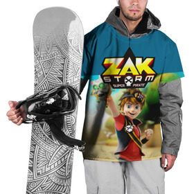 Накидка на куртку 3D с принтом Zak Storm_2 в Тюмени, 100% полиэстер |  | Тематика изображения на принте: zak storm | дети | зак шторм | мультик | мультики | мультфильм | мультфильмы | сёрфинг