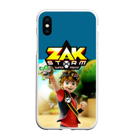 Чехол для iPhone XS Max матовый с принтом Zak Storm_2 в Тюмени, Силикон | Область печати: задняя сторона чехла, без боковых панелей | zak storm | дети | зак шторм | мультик | мультики | мультфильм | мультфильмы | сёрфинг