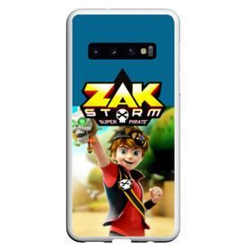 Чехол для Samsung Galaxy S10 с принтом Zak Storm_2 в Тюмени, Силикон | Область печати: задняя сторона чехла, без боковых панелей | Тематика изображения на принте: zak storm | дети | зак шторм | мультик | мультики | мультфильм | мультфильмы | сёрфинг