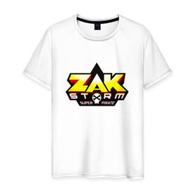 Мужская футболка хлопок с принтом Зак Шторм 3 в Тюмени, 100% хлопок | прямой крой, круглый вырез горловины, длина до линии бедер, слегка спущенное плечо. | zak storm | дети | зак шторм | мультфильмы | сёрфинг