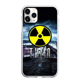 Чехол для iPhone 11 Pro матовый с принтом S T A L K E R - Т И М А в Тюмени, Силикон |  | радиация | сталкер | тима | тимофей | тимур
