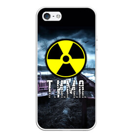 Чехол для iPhone 5/5S матовый с принтом S T A L K E R - Т И М А в Тюмени, Силикон | Область печати: задняя сторона чехла, без боковых панелей | радиация | сталкер | тима | тимофей | тимур