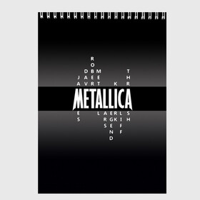 Скетчбук с принтом Участники группы Metallica в Тюмени, 100% бумага
 | 48 листов, плотность листов — 100 г/м2, плотность картонной обложки — 250 г/м2. Листы скреплены сверху удобной пружинной спиралью | metallica | группа | джеймс хэтфилд | кирк хэмметт | ларс ульрих | метал | металика | металлика | миталика | музыка | роберт трухильо | рок | трэш | трэшметал | хард | хардрок | хеви | хевиметал