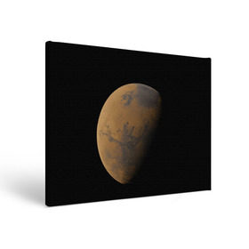 Холст прямоугольный с принтом Марс в Тюмени, 100% ПВХ |  | elon musk | space x | spacex | будущее | вселенная | вулкан | долина | илон маск | космические | космос | красная планета | кратер | маринер | марсиане | марсианин | небес | новый дом | путешествия | роскосмос