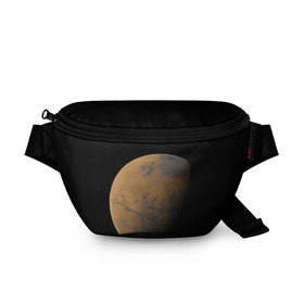 Поясная сумка 3D с принтом Марс в Тюмени, 100% полиэстер | плотная ткань, ремень с регулируемой длиной, внутри несколько карманов для мелочей, основное отделение и карман с обратной стороны сумки застегиваются на молнию | elon musk | space x | spacex | будущее | вселенная | вулкан | долина | илон маск | космические | космос | красная планета | кратер | маринер | марсиане | марсианин | небес | новый дом | путешествия | роскосмос