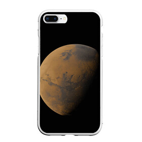 Чехол для iPhone 7Plus/8 Plus матовый с принтом Марс в Тюмени, Силикон | Область печати: задняя сторона чехла, без боковых панелей | elon musk | space x | spacex | будущее | вселенная | вулкан | долина | илон маск | космические | космос | красная планета | кратер | маринер | марсиане | марсианин | небес | новый дом | путешествия | роскосмос