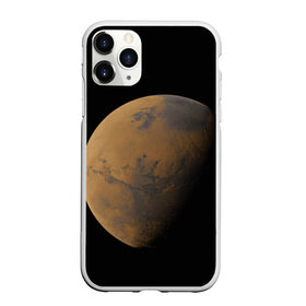 Чехол для iPhone 11 Pro матовый с принтом Марс в Тюмени, Силикон |  | elon musk | space x | spacex | будущее | вселенная | вулкан | долина | илон маск | космические | космос | красная планета | кратер | маринер | марсиане | марсианин | небес | новый дом | путешествия | роскосмос