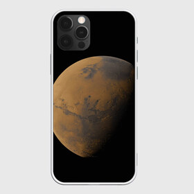 Чехол для iPhone 12 Pro Max с принтом Марс в Тюмени, Силикон |  | elon musk | space x | spacex | будущее | вселенная | вулкан | долина | илон маск | космические | космос | красная планета | кратер | маринер | марсиане | марсианин | небес | новый дом | путешествия | роскосмос