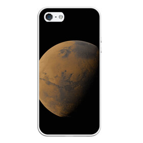 Чехол для iPhone 5/5S матовый с принтом Марс в Тюмени, Силикон | Область печати: задняя сторона чехла, без боковых панелей | elon musk | space x | spacex | будущее | вселенная | вулкан | долина | илон маск | космические | космос | красная планета | кратер | маринер | марсиане | марсианин | небес | новый дом | путешествия | роскосмос