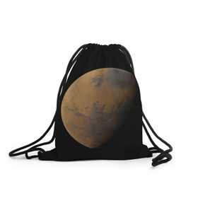 Рюкзак-мешок 3D с принтом Марс в Тюмени, 100% полиэстер | плотность ткани — 200 г/м2, размер — 35 х 45 см; лямки — толстые шнурки, застежка на шнуровке, без карманов и подкладки | elon musk | space x | spacex | будущее | вселенная | вулкан | долина | илон маск | космические | космос | красная планета | кратер | маринер | марсиане | марсианин | небес | новый дом | путешествия | роскосмос