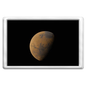 Магнит 45*70 с принтом Марс в Тюмени, Пластик | Размер: 78*52 мм; Размер печати: 70*45 | Тематика изображения на принте: elon musk | space x | spacex | будущее | вселенная | вулкан | долина | илон маск | космические | космос | красная планета | кратер | маринер | марсиане | марсианин | небес | новый дом | путешествия | роскосмос
