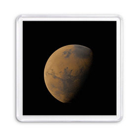 Магнит 55*55 с принтом Марс в Тюмени, Пластик | Размер: 65*65 мм; Размер печати: 55*55 мм | Тематика изображения на принте: elon musk | space x | spacex | будущее | вселенная | вулкан | долина | илон маск | космические | космос | красная планета | кратер | маринер | марсиане | марсианин | небес | новый дом | путешествия | роскосмос