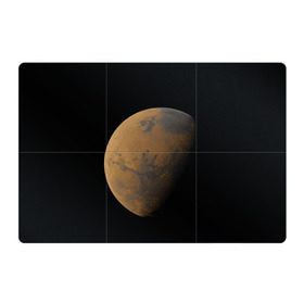 Магнитный плакат 3Х2 с принтом Марс в Тюмени, Полимерный материал с магнитным слоем | 6 деталей размером 9*9 см | elon musk | space x | spacex | будущее | вселенная | вулкан | долина | илон маск | космические | космос | красная планета | кратер | маринер | марсиане | марсианин | небес | новый дом | путешествия | роскосмос