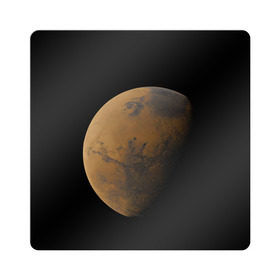 Магнит виниловый Квадрат с принтом Марс в Тюмени, полимерный материал с магнитным слоем | размер 9*9 см, закругленные углы | elon musk | space x | spacex | будущее | вселенная | вулкан | долина | илон маск | космические | космос | красная планета | кратер | маринер | марсиане | марсианин | небес | новый дом | путешествия | роскосмос